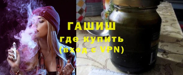 стаф Алексин