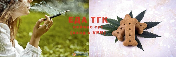 ГАЛЛЮЦИНОГЕННЫЕ ГРИБЫ Наволоки