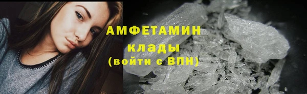 стаф Навашино