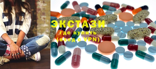 прущие грибы Алзамай