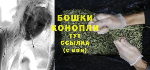 метамфетамин Надым