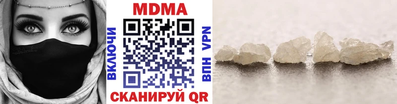 MDMA кристаллы  OMG рабочий сайт  Олонец  где продают  