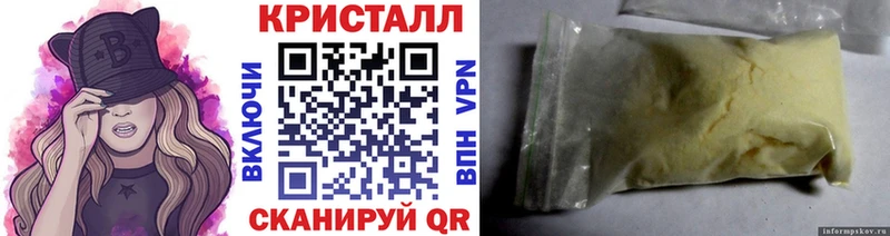kraken как зайти  Олонец  Первитин пудра 