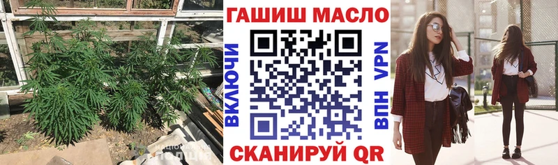 ТГК Wax  Олонец 
