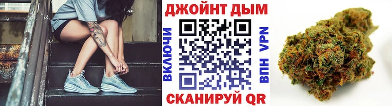 Каннабис планчик  площадка Telegram  Олонец  МЕГА ONION 